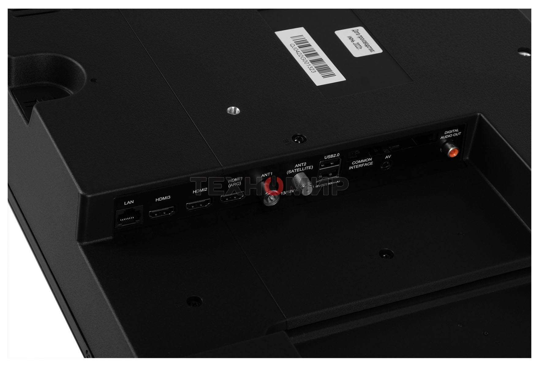 Телевизор Hyundai 50