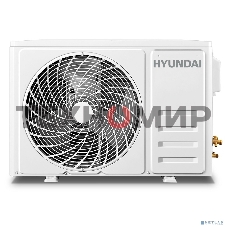 Кондиционер сплит-система Hyundai HAC-07/T-PRO 7000 BTU, 15 м², 27/38 дБ, охлаждение, обогрев, осушение, белый
