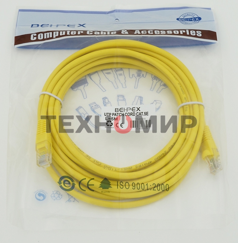 Патч-корд molded 5E Copper 5m желтый