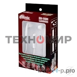 Наушники RITMIX RH-113M Luminous