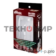 Наушники RITMIX RH-113M Luminous