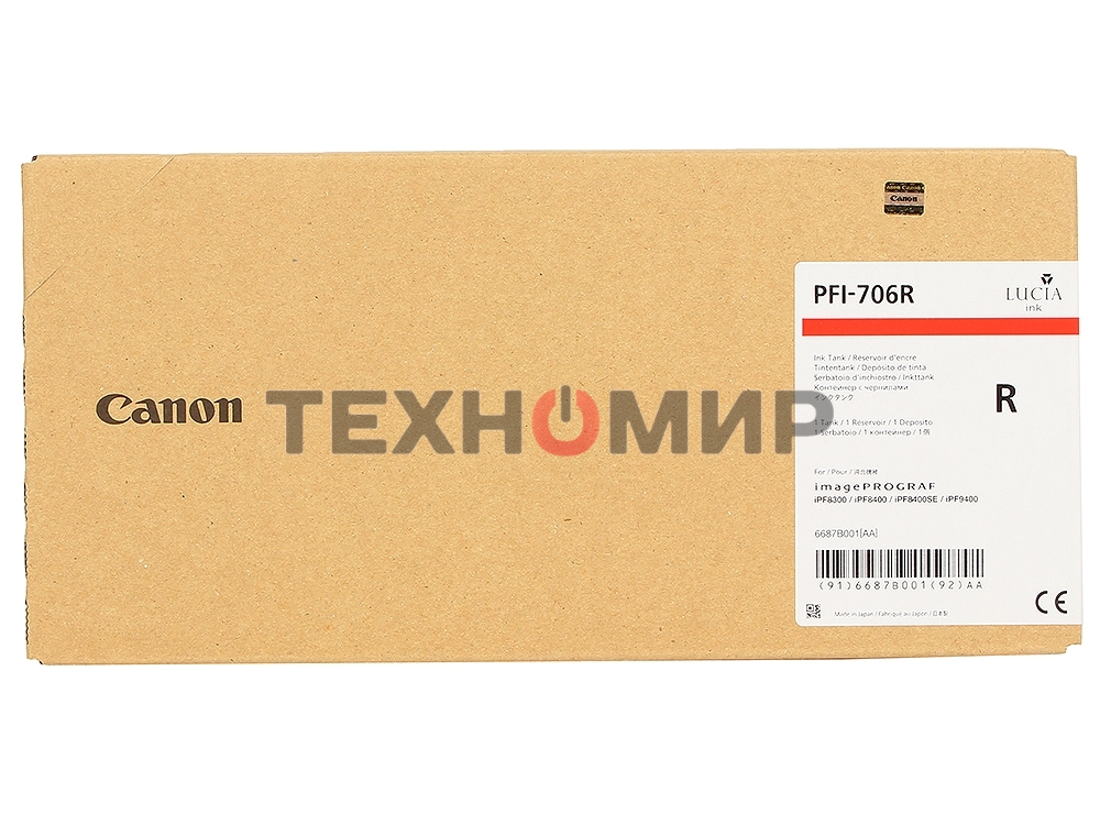 Картридж струйный Canon PFI-706 R красный для iPF8400/9400 (6687B001)