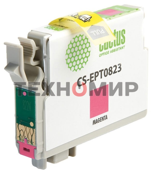 Картридж струйный Cactus CS-EPT0823 (T0823) пурпурный (13,8 мл) для Epson Stylus Photo R270/290/RX590