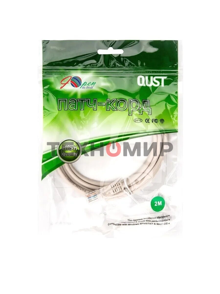 Патч-корд 2.0м, UTP Cat. 5E, Aopen ANP511 2M