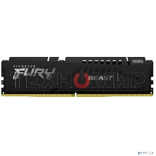 Оперативная память Kingston Fury Beast, DDR5, 64Gb (2x32 GB), 5600 MHz, CL36, радиатор, черный
