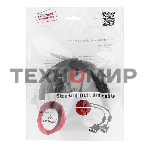 Кабель DVI-D single link Gembird/Cablexpert, 19M/19M, 1.8м, черный, экран, феррит.кольца, пакет (CC-DVI-BK-6)