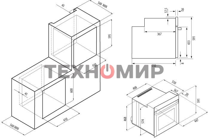 Электрическая духовка Krona CORRENTE 45 BL, встраиваемая