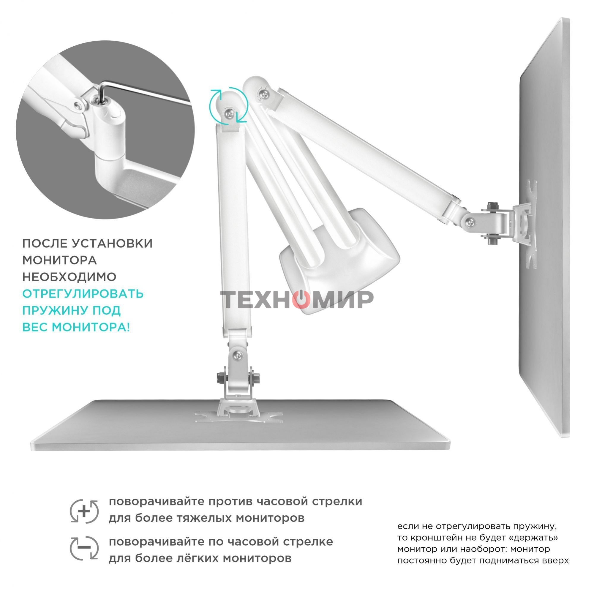 Кронштейн ONKRON кронштейн для монитора 13