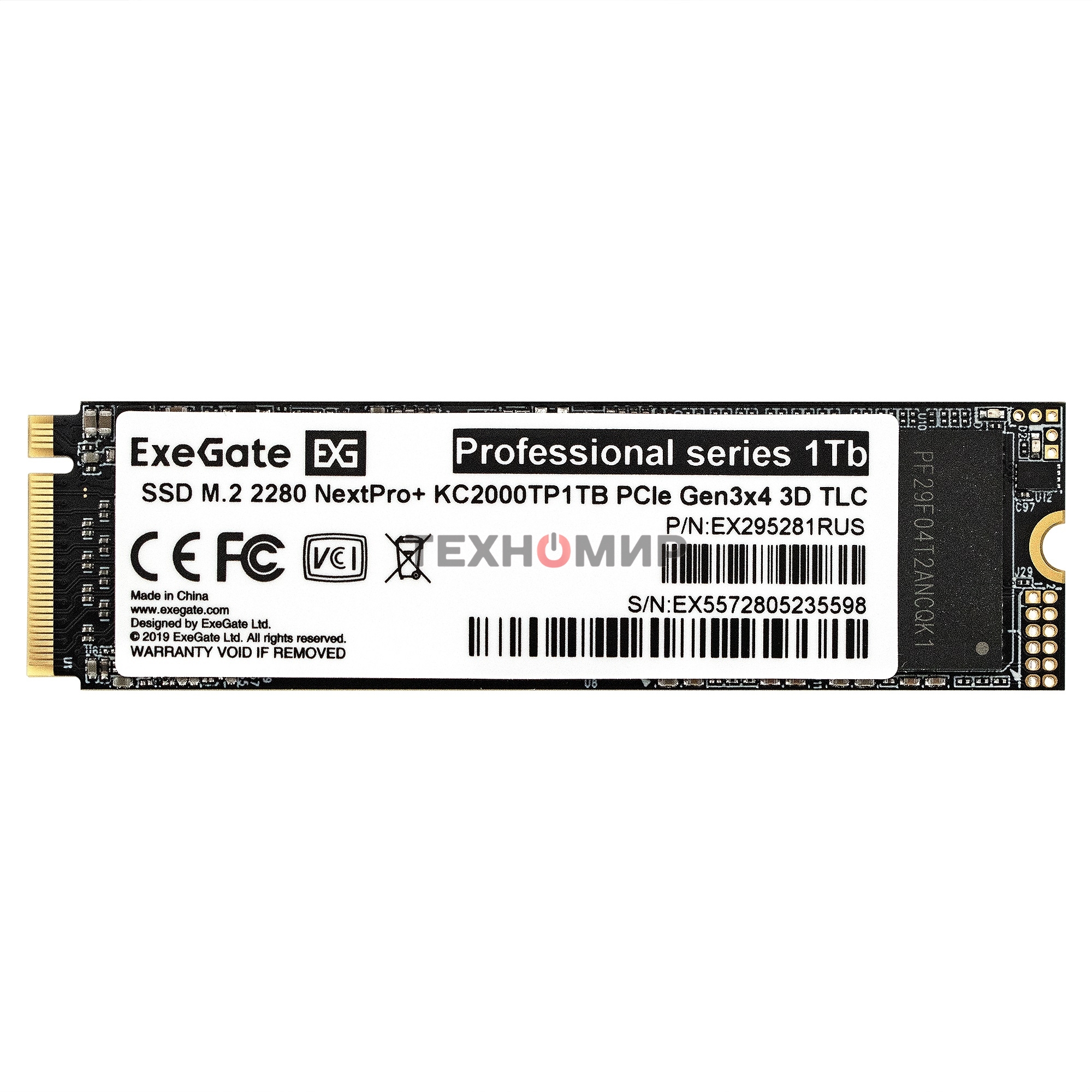 Накопитель SSD EXEGATE NEXTPRO+ KC2000TP1Tb, 1Tb, PCIe 3.0 x4, M.2 2280, NVMe, R/W 1800/1400