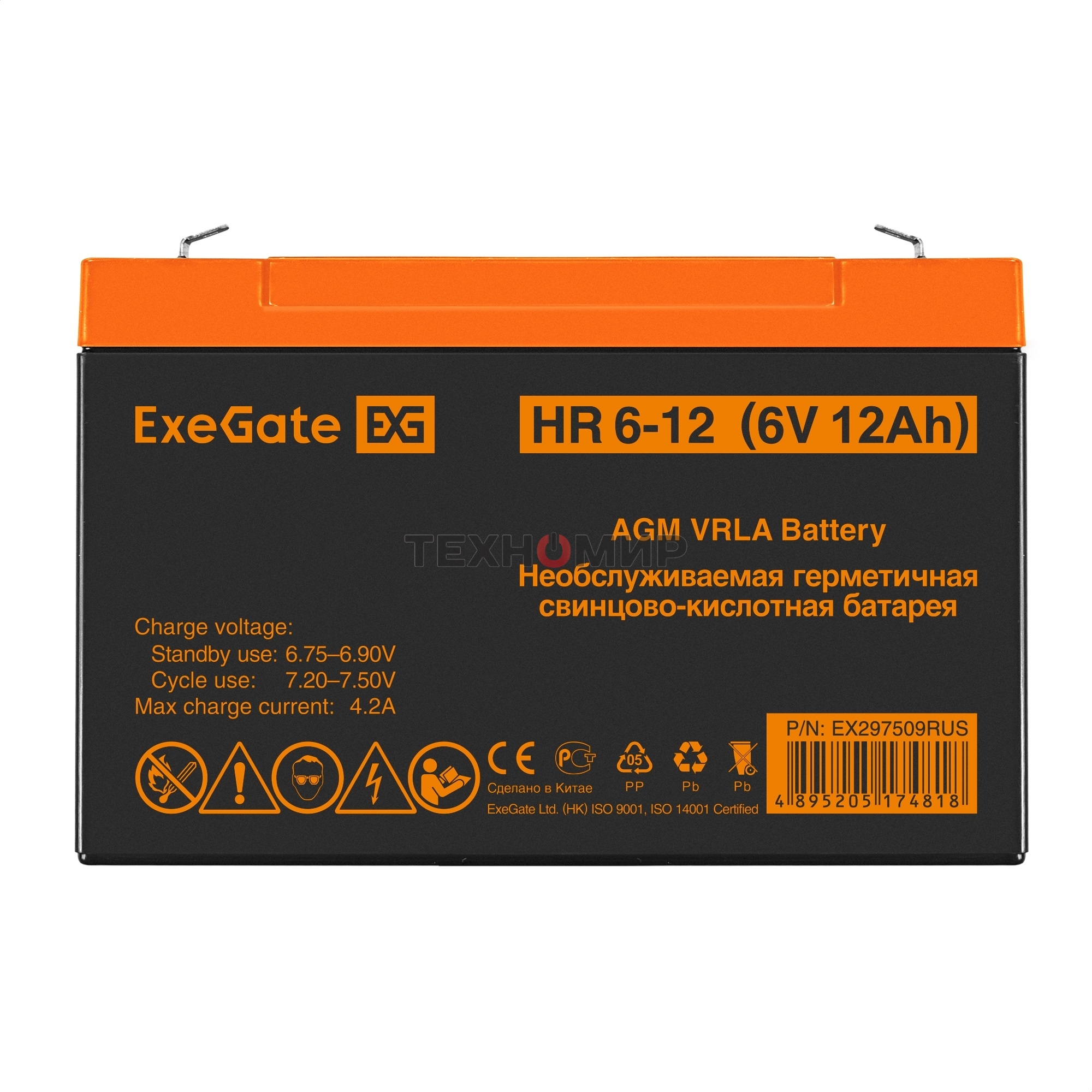 Аккумуляторная батарея ExeGate HR 6-12 (6V 12Ah, клеммы F2)