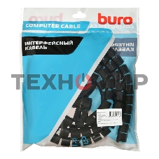 Кабельный органайзер Buro Spiral Hose 20x2000мм черный
