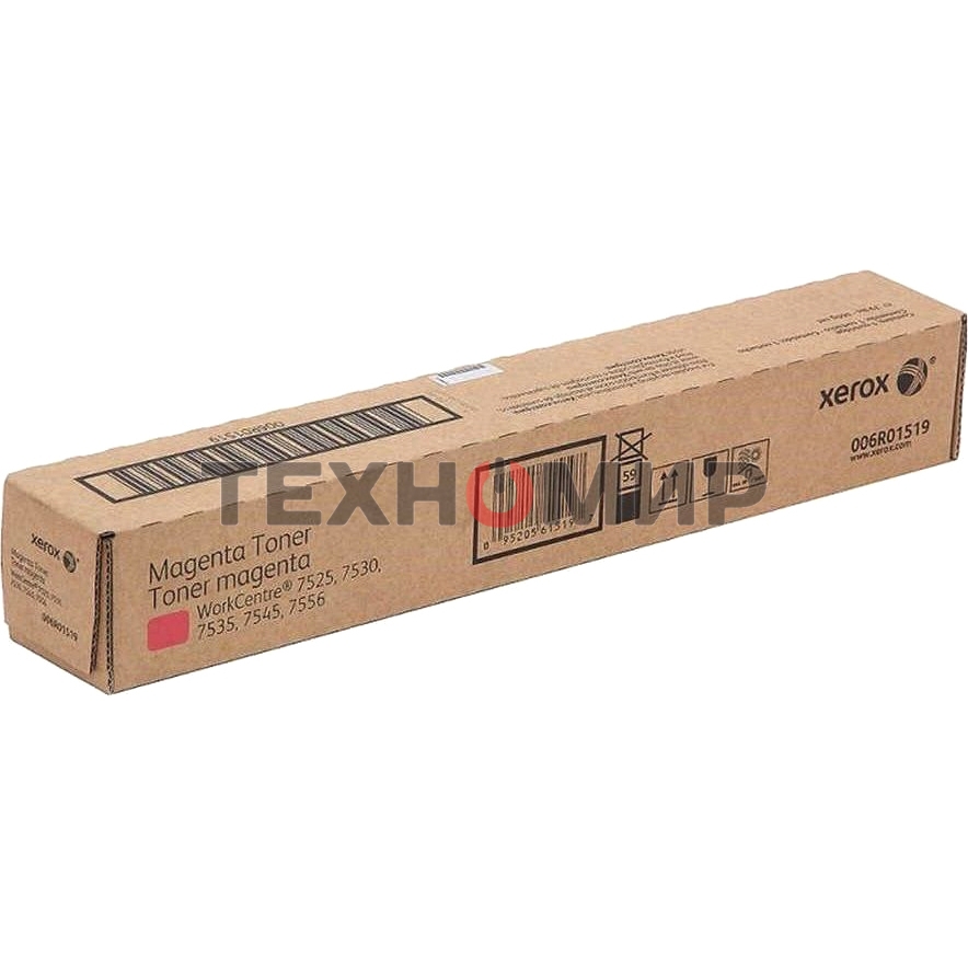 Картридж лазерный Xerox 006R01519 пурпурный для Xerox WC7545/7556 (15000 стр.)