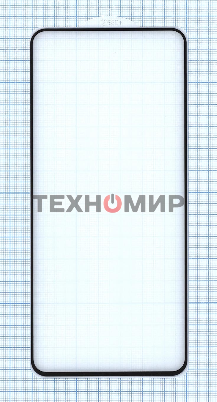 Защитное стекло 