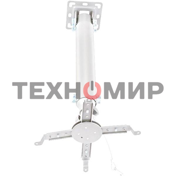 Крепление потолочное Kromax PROJECTOR-100 белый для проектора, 3 ст свободы, наклон 30°, вращение на 360°, от потолка 470-670 мм, нагрузка до 20 кг