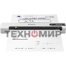 Сканер Epson WorkForce DS-80W