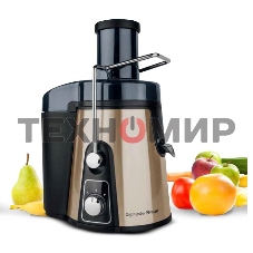 Соковыжималка Zigmund & Shtain EJ-750