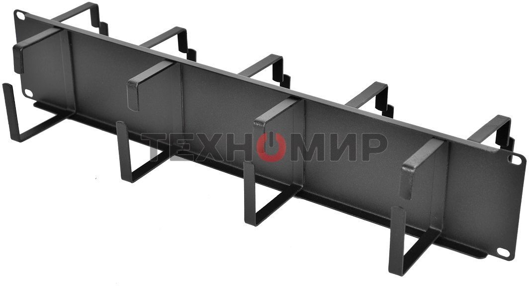 Кабельный органайзер Горизонтальный ЦМО ГКО-2-9-9005 двухсторонний кольца 2U шир.:19