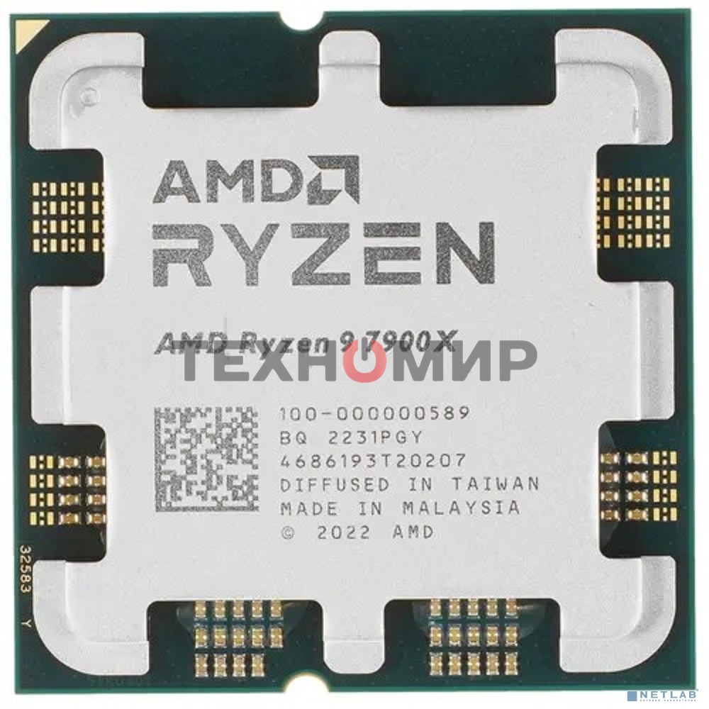 Процессор AMD Ryzen 9 7900X Soc-AM5 4.7GHz OEM