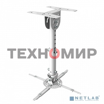 Кронштейн Wize WPA-W белый Потолочные, Макс. крепежное расстояние 260х260, макс. вес нагрузки 12 кг, Наклон,поворот °+/-15, расстояние от стены/потолка 35-46 см