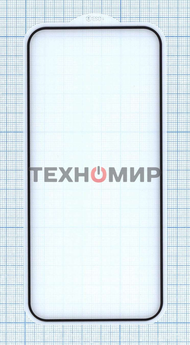 Защитное стекло 