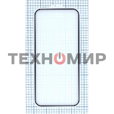 Защитное стекло 