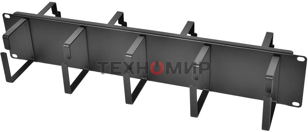 Кабельный органайзер Горизонтальный ЦМО ГКО-2-9-9005 двухсторонний кольца 2U шир.:19