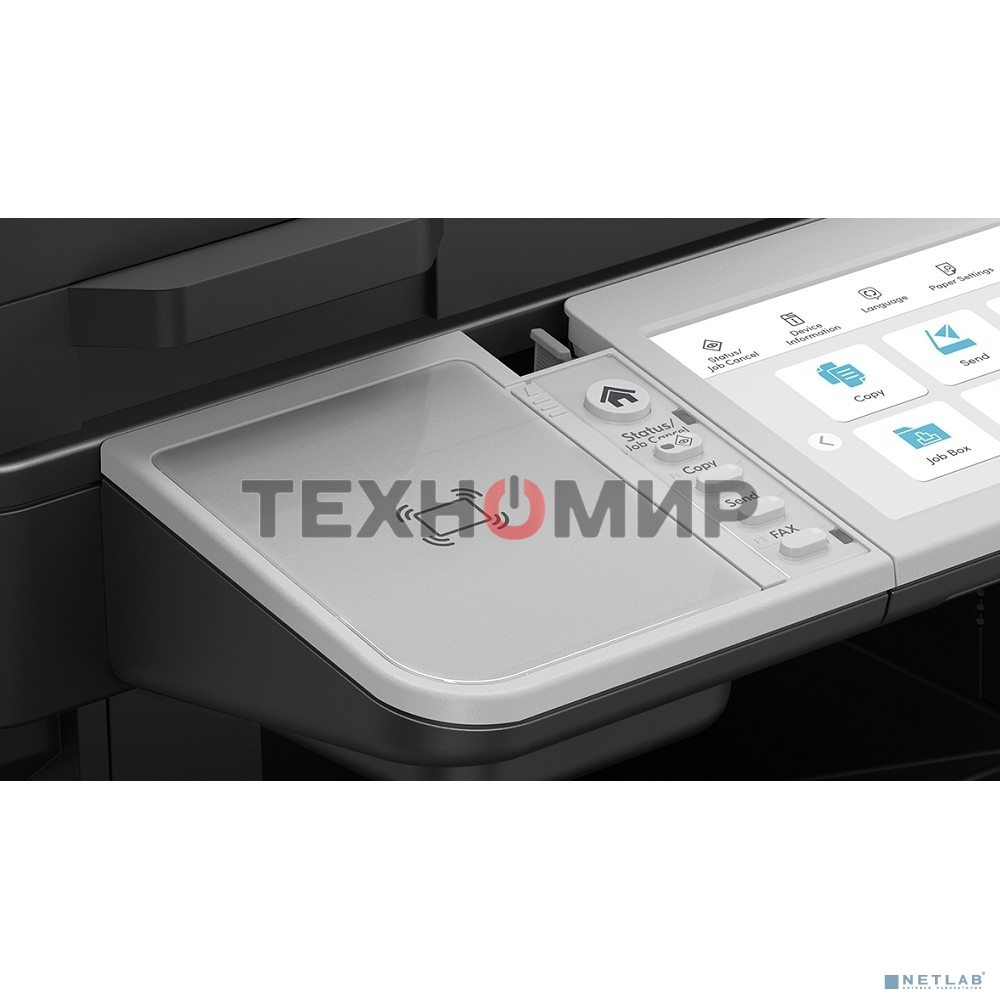 МФУ лазерное Kyocera ECOSYS MA4500ix (110C113NL0), A4, ч/б, печ. до 45 стр/мин., скан. до 60 стр/мин. (ч/б) 40 стр/мин. цвет, 1200 x 1200 dpi (печать) 600x600dpi (скан.), USB, RJ-45, Air Print, Mopria