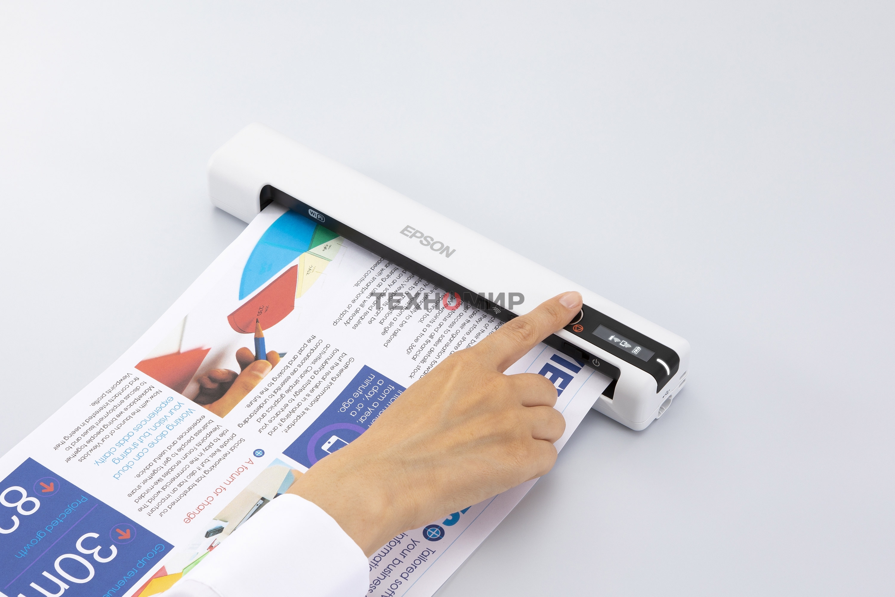 Сканер Epson WorkForce DS-80W