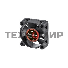 Вентилятор для корпуса ExeGate EX03010S3P черный, 30 мм, 10000 об/мин, 28.5 дБ, 3 pin