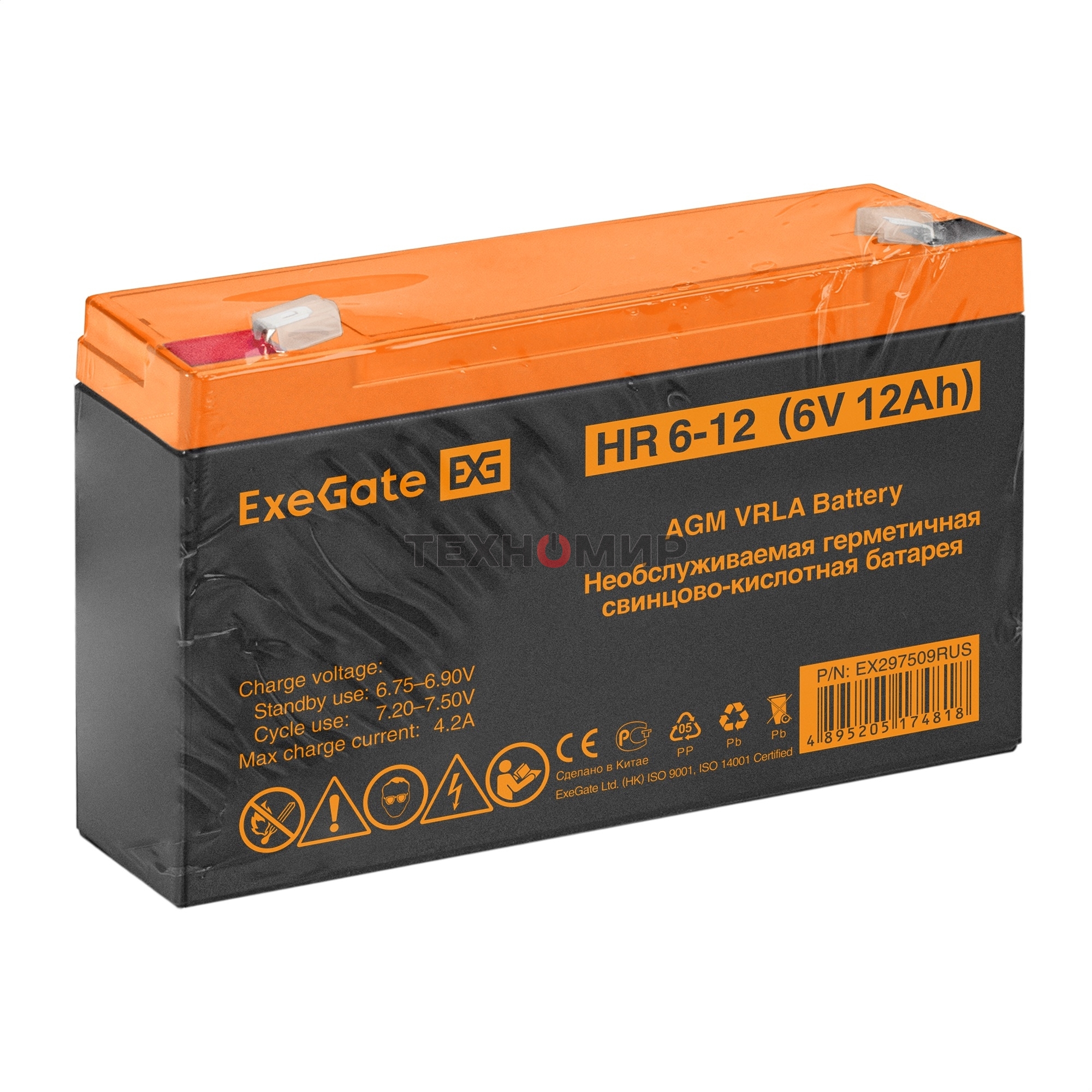 Аккумуляторная батарея ExeGate HR 6-12 (6V 12Ah, клеммы F2)