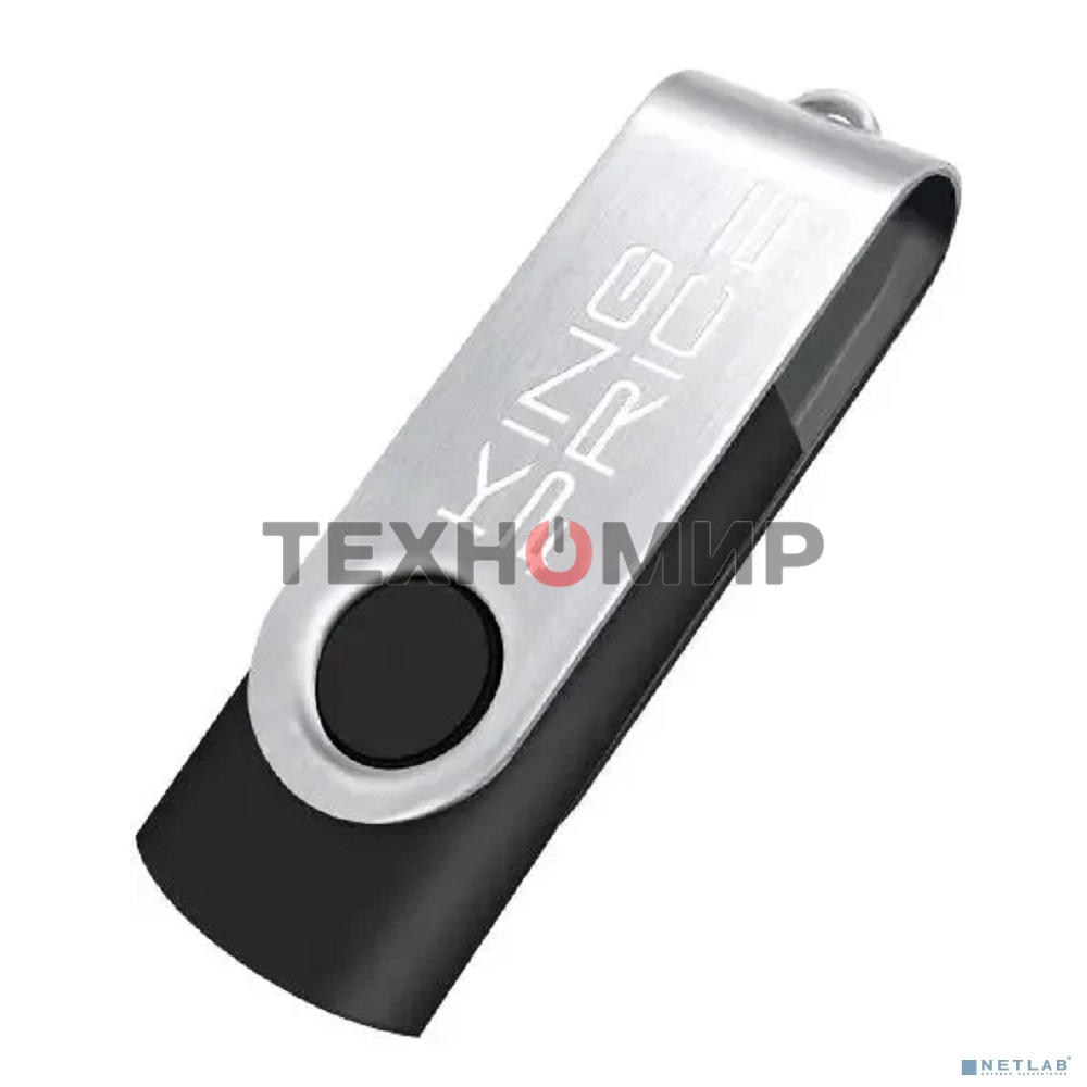 Флешка USB KingPrice KPFD2 (KPFD2A008ABK), 8Gb, USB 2.0, R/W 15/5, черный