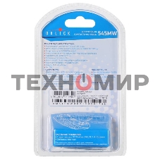 Мышь Oklick 545MW черный/черный оптическая (1600dpi) беспроводная USB (4but)