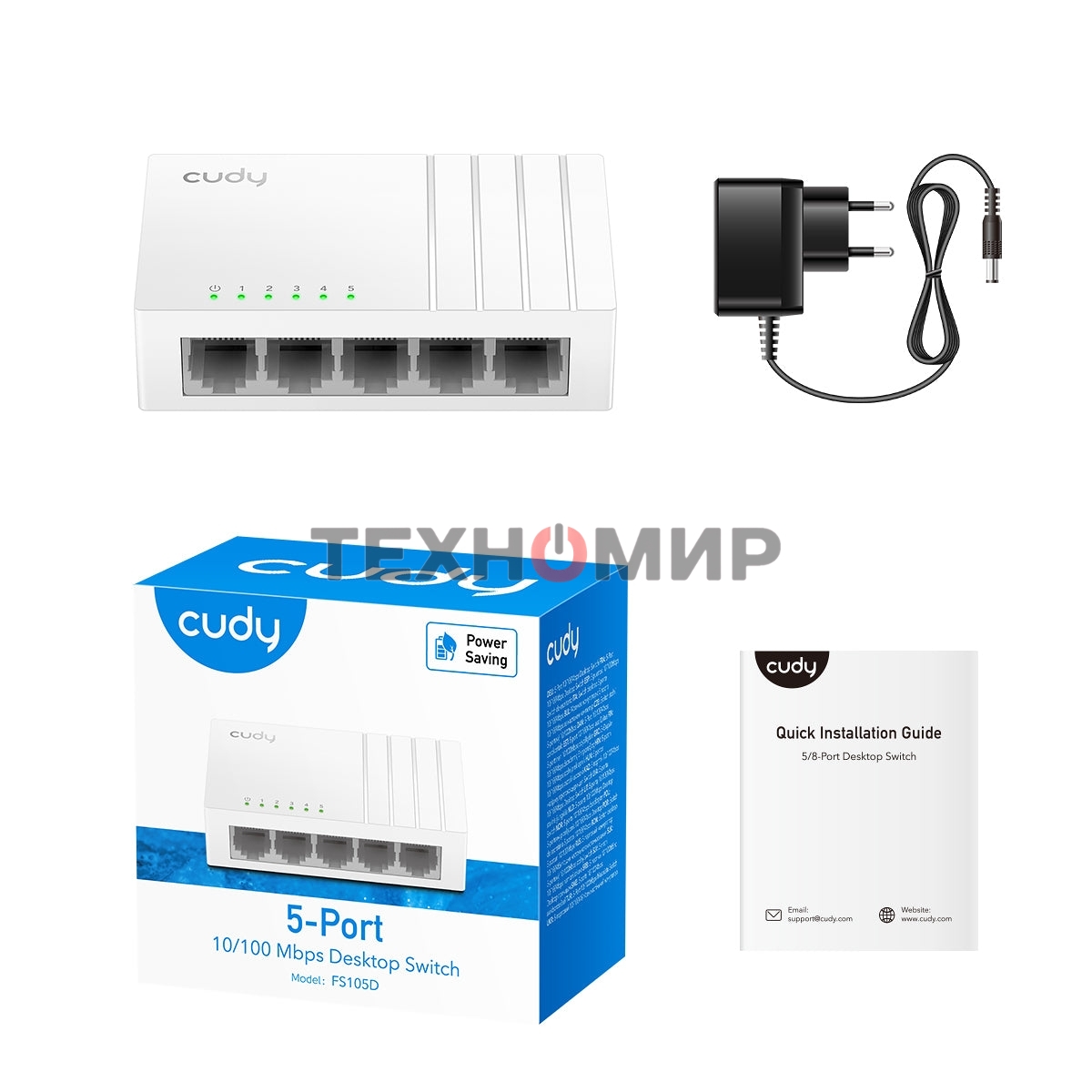 Коммутатор Cudy FS105D (L2) 5x100 Мбит/с неуправляемый