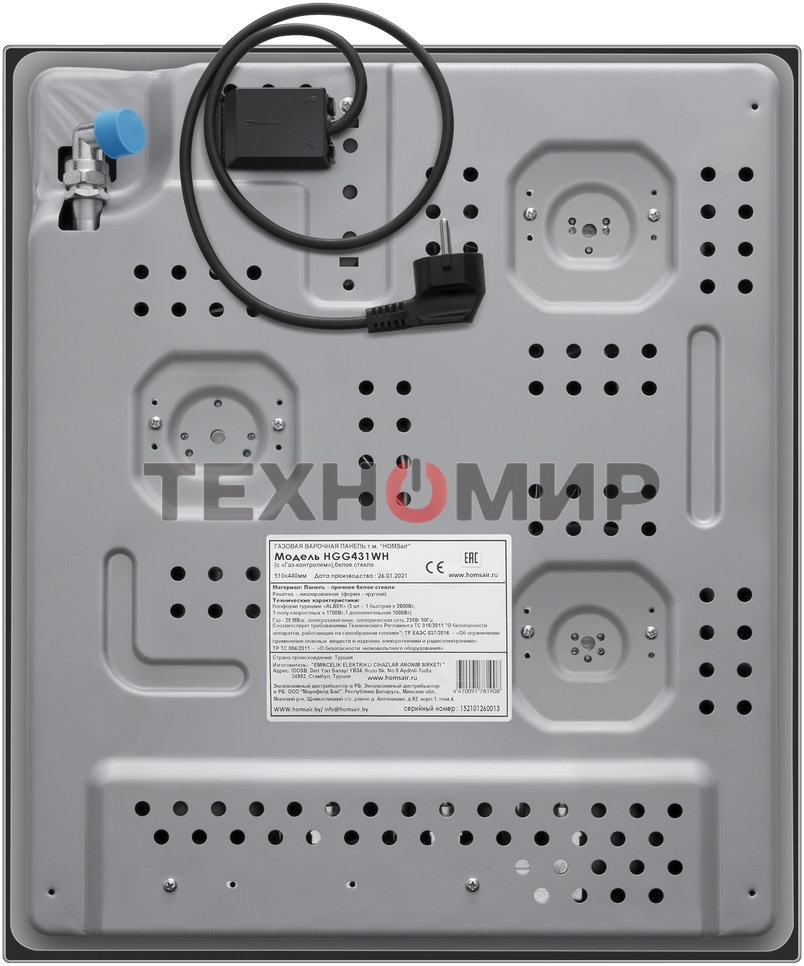 Газовая варочная панель HOMSair HGG431WH