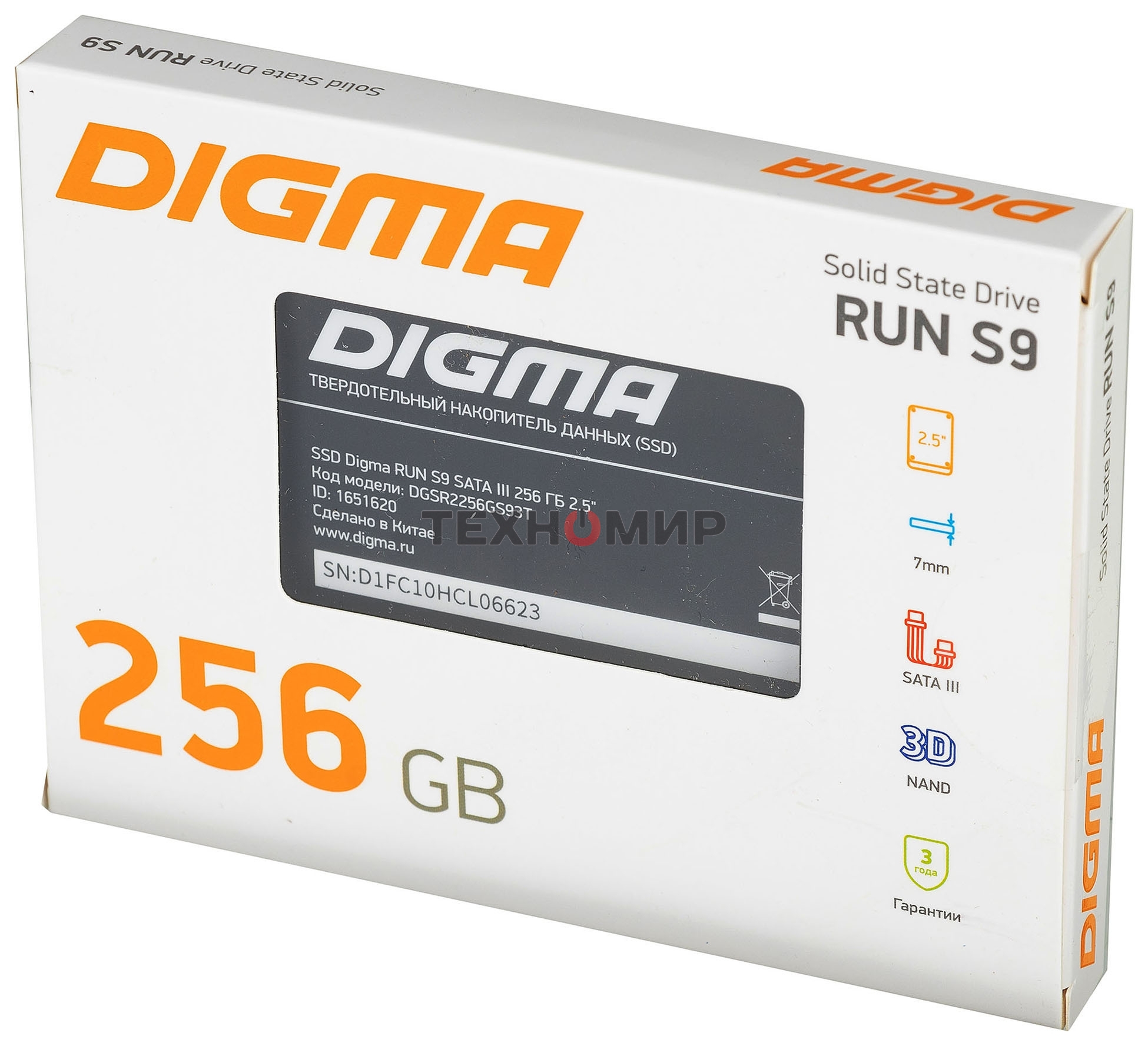 Накопитель SSD Digma Run S9, 256Gb, SATA III, 2.5
