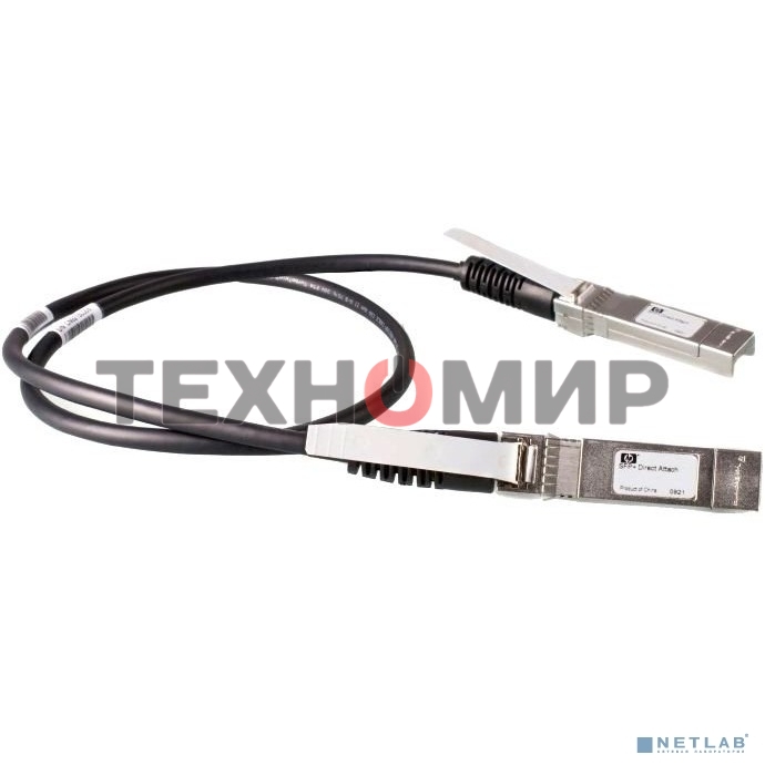 Кабель HP Aruba 10G SFP+ to SFP+ 1m DAC Cable