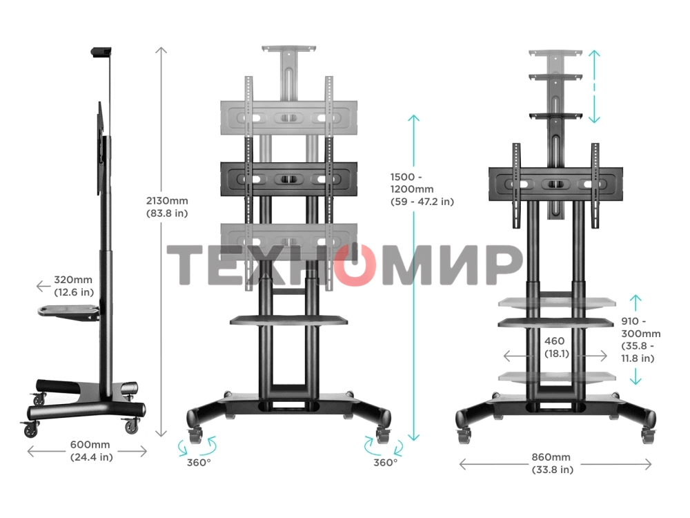Мобильная стойка ONKRON TS1551 черный