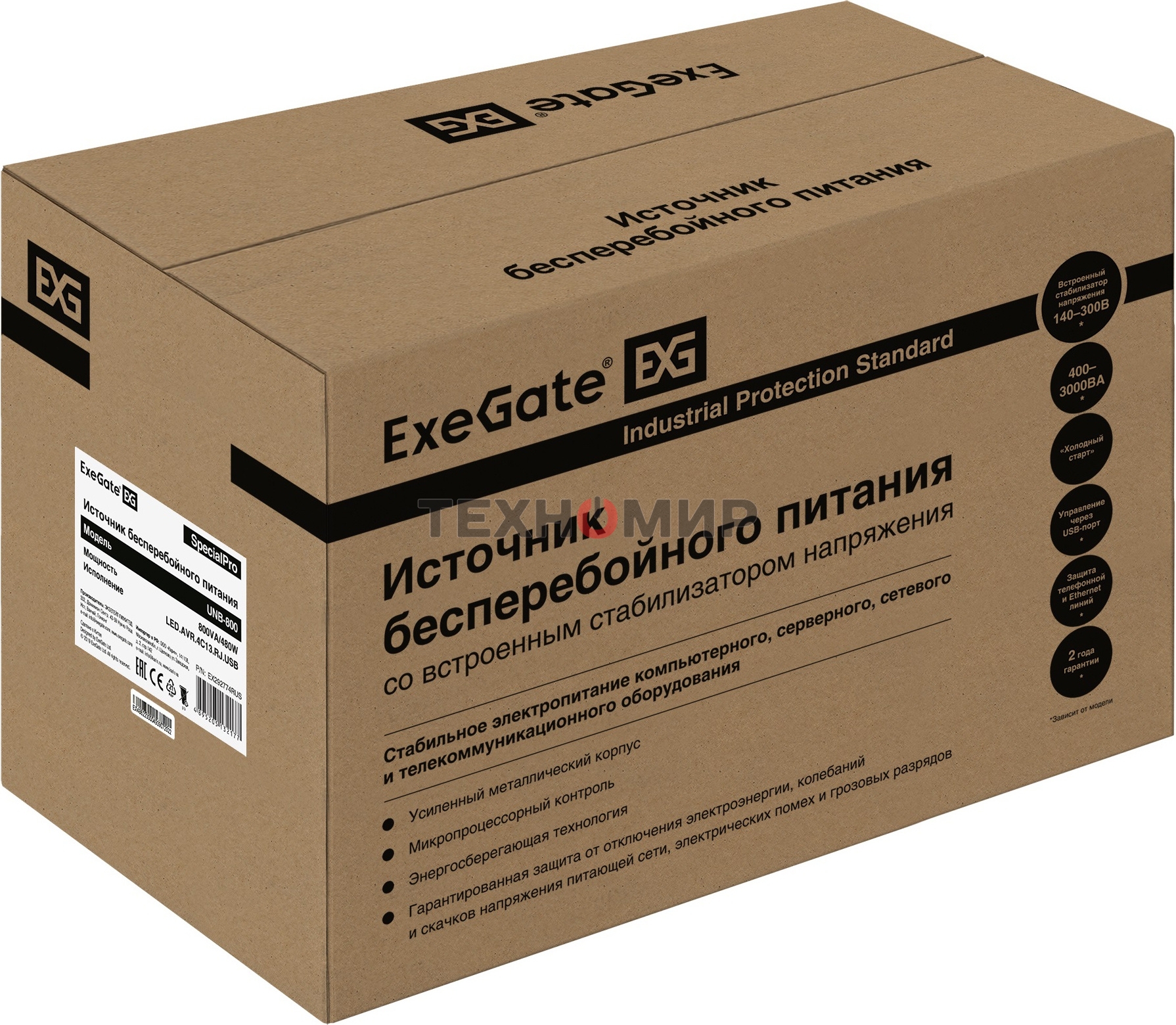 Источник бесперебойного питания ExeGate EX292774RUS SpecialPro UNB-800.LED.AVR.4C13.RJ.USB 800VA/480W, LED, AVR, 4*C13, RJ45/11, USB, металлический корпус, черный