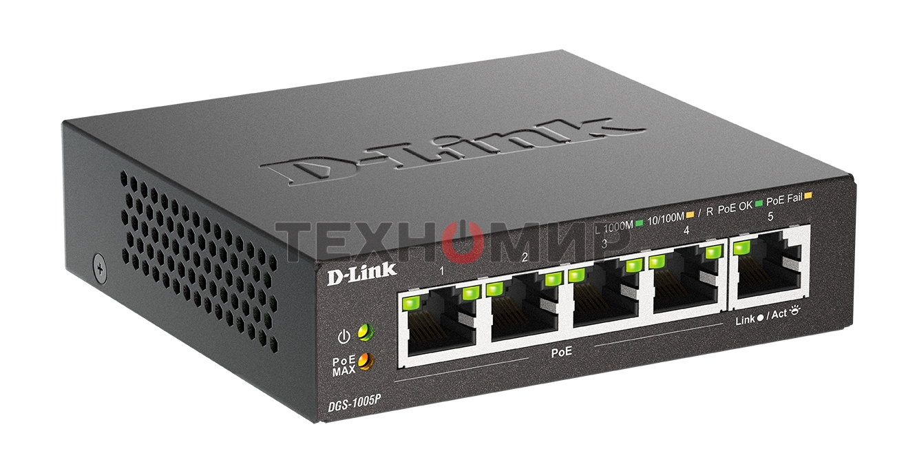 Коммутатор неуправляемый D-Link DGS-1005P/B3A с 5 портами 10/100/1000Base-T (4 порта PoE 802.3af/at, PoE-бюджет 60 Вт)