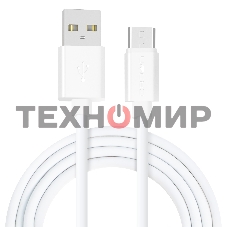 Кабель Crown USB - microUSB CMCU-3012M белый