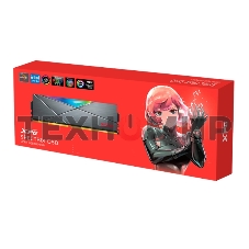 Оперативная память XPG Spectrix D50 RGb, DDR4, 32Gb (2x16GB), 3200MHz, CL16, UDIMM, с радиатором, RGb, серый