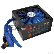 Блок питания Ginzzu MC700 700W 14CM 80 PLUS Bronze,