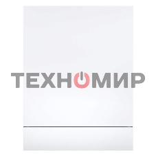 Встраиваемая посудомоечная машина Maunfeld MLP-12IMR, черный, 59.8 см, 14 компл., 44 дБ, класс A++