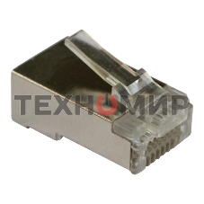 Коннектор RJ45 тип EZ, 8P8C, STP, Cat.5e, универсальный, со вставкой, покрытие 50 микрон,100 шт.