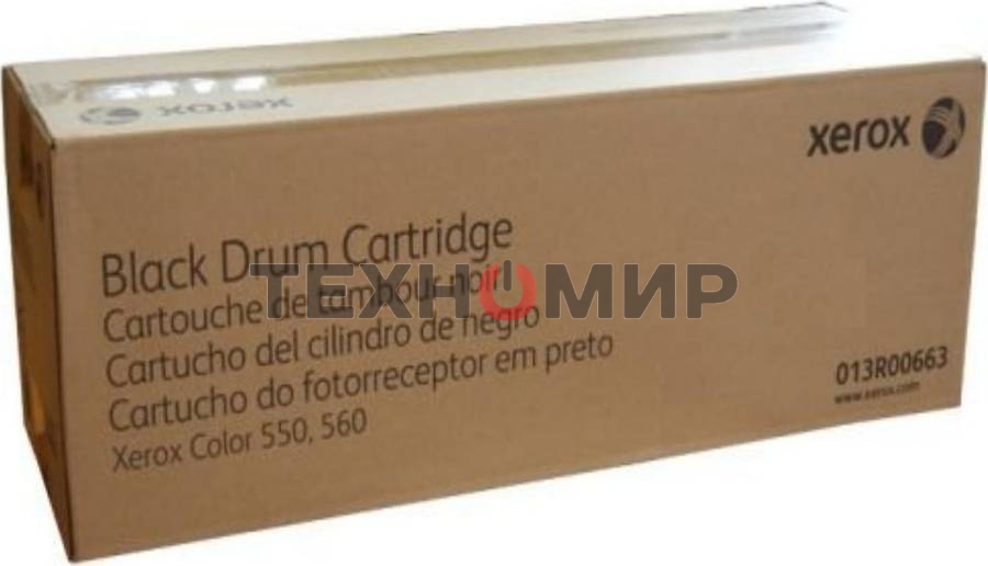 Фотобарабан черный (190K) Xerox Colour 550