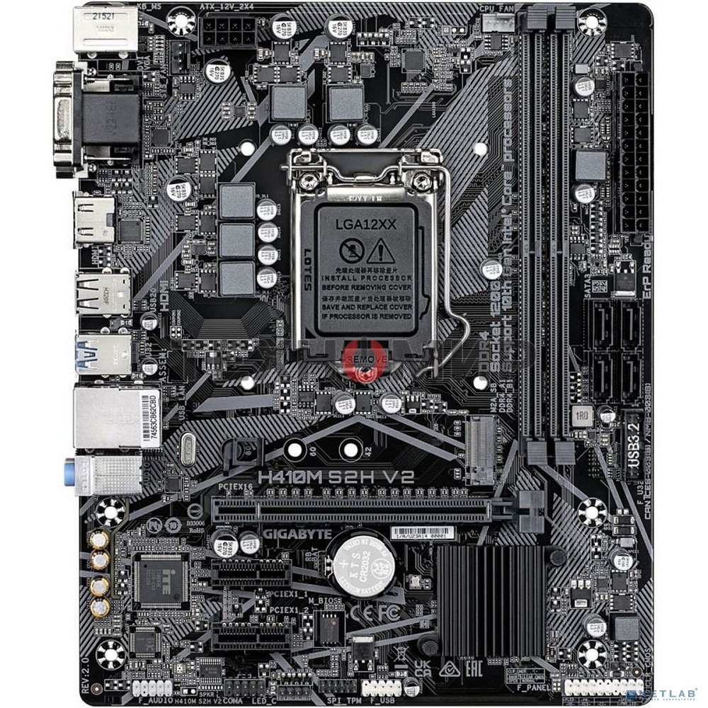 Материнская плата Gigabyte H410M S2H V2, LGA 1200, Intel H470, 2xDDR4, 4xSATA, 1xM.2, 1xPCIe 3.0 x16, 2xPCIe 3.0 x1, 1xDVI-D, 1xHDMI, 1xVGA, 1x 1Gb LAN, 2xUSB-A 3.2 Gen 1, 4xUSB-A 2.0, 3x3.5 мм, 7.1, Micro ATX