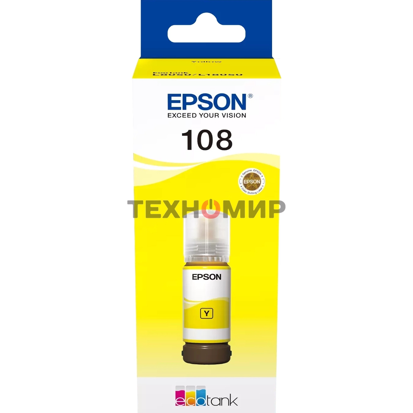 Контейнер с желтыми чернилами Epson C13T09C44A
