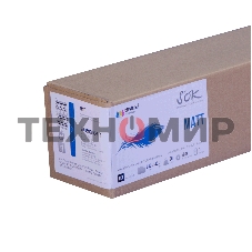 Бумага S'OK универсальная матовая с покрытием для широкоформатной печати 24'' A1 610х45,7м втулка 50