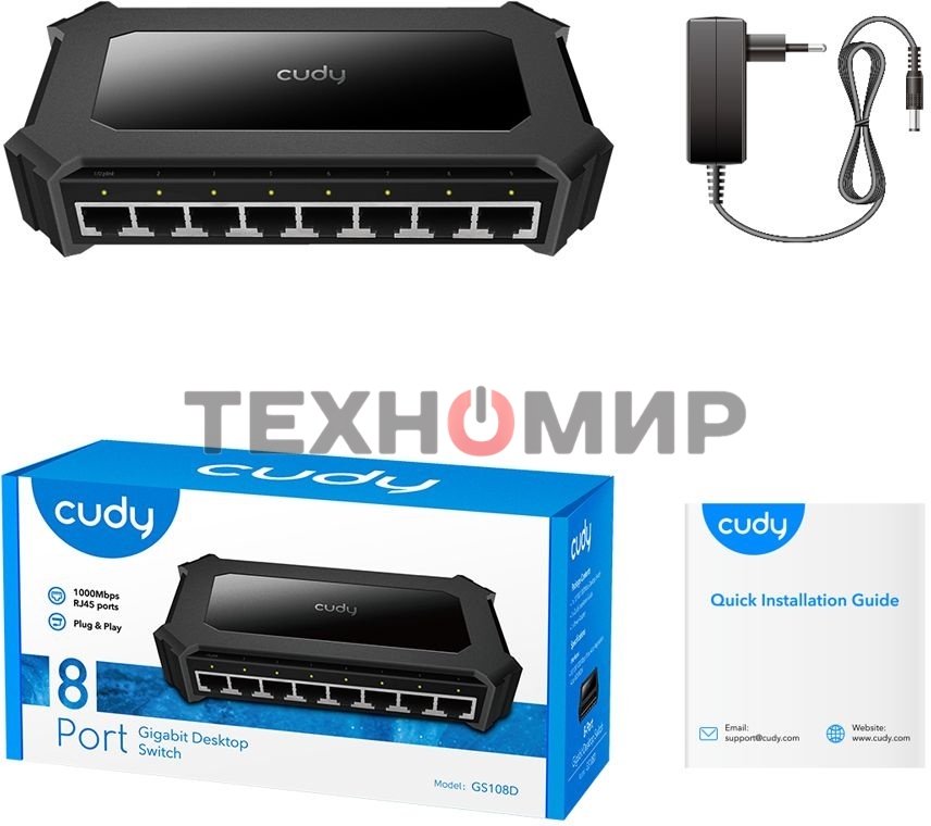 Коммутатор Cudy GS108D (L2) 8x1 Гбит/с неуправляемый