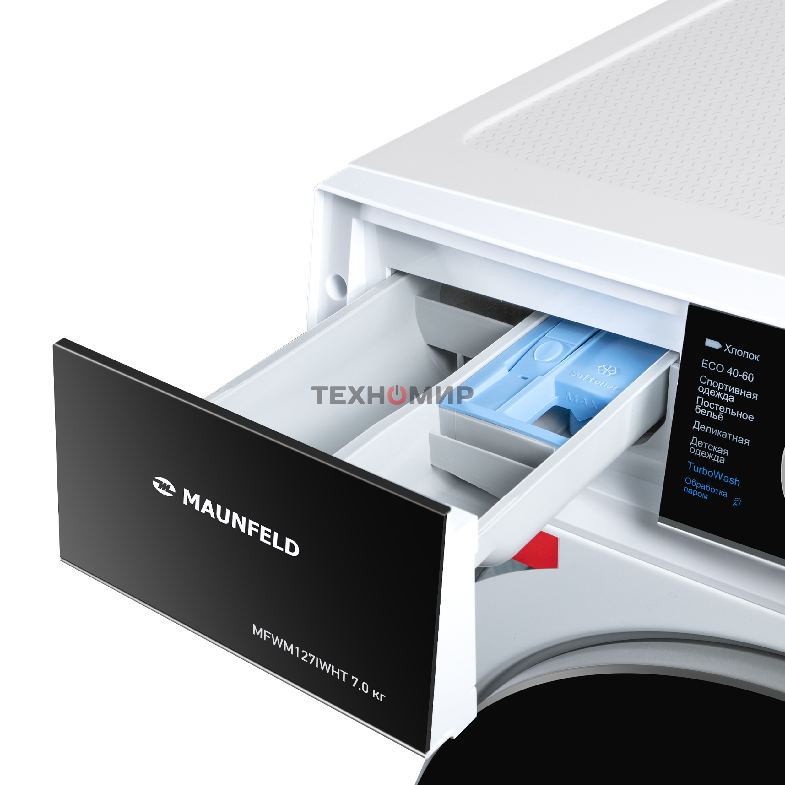Стиральная машина c инвертором и паром Maunfeld MFWM127IWHT белый, загрузка фронтальная 7 кг, 1200 об/мин, класс: A+++